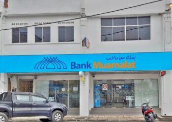 Bank Muamalat tawar pembiayaan sokongan kadar rendah kepada PKS