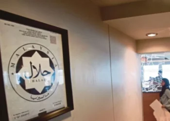 Kredibiliti JAKIM kukuh kedudukan Malaysia dalam pensijilan halal Global – BMI