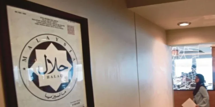 Kredibiliti JAKIM kukuh kedudukan Malaysia dalam pensijilan halal Global – BMI