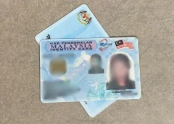 Kad pengenalan, pasport dengan ciri keselamatan baharu diperkenal  bulan depan