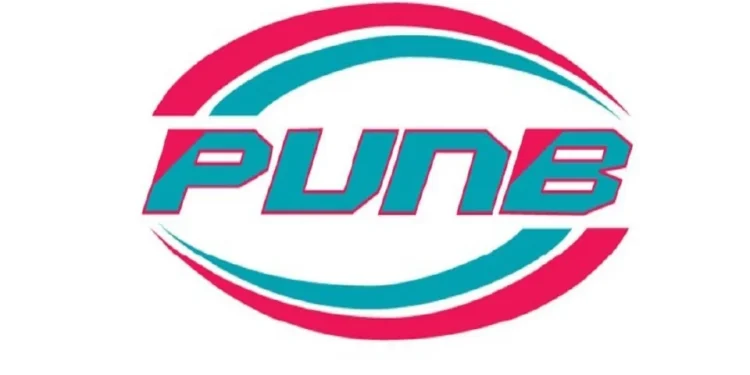 Kadar keuntungan pembiayaan PUNB diturunkan kepada 3.5 peratus, bantu usahawan