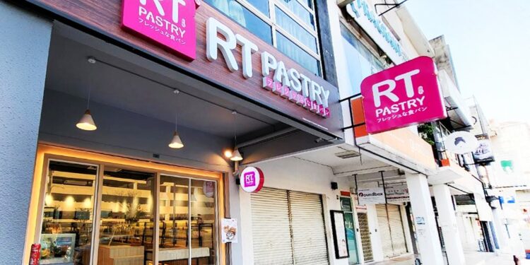 RT Pastry cadang perluas rangkaian ke Pantai Timur mulai tahun hadapan