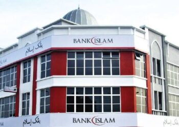Bank Islam syor dana perkongsian risiko perkasa usahawan iTEKAD