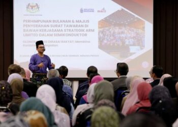 Malaysia sasar cip ‘Made by Malaysia’ pertama menjelang 2030