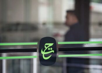 TH tegaskan pelunasan zakat pendeposit sah, patuh syariah