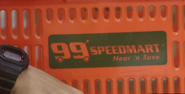 Peruntukan RM16 bilion STR, SARA menguntungkan 99 Speed Mart, Eco-Shop